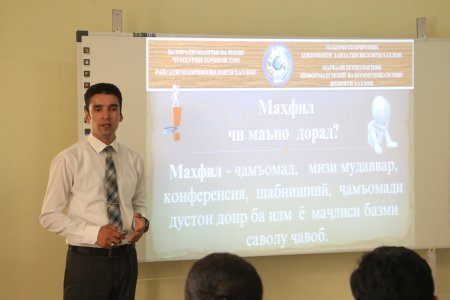 СЕМИНАР- МАШВАРАТИ АВГУСТИ ДАР НОҲИЯИ ЁВОН