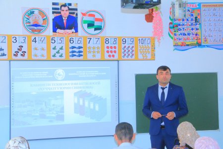 ТИК: СЕМИНАР- МАШВАРАТИ АВГУСТИ ДАР НОҲИЯИ ШАҲРИТУС