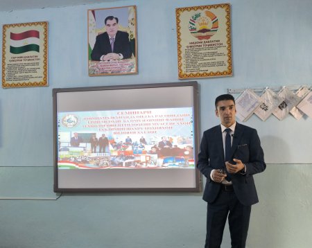 КУШОНИЁН:СЕМИНАР-ОМУЗИШ