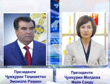 Барқияи табрикӣ ба Президенти Ҷумҳурии Молдова Майя Санду