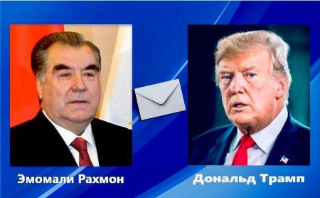 Барқияи табрикӣ ба Президенти тозаинтихоби Иёлоти Муттаҳидаи Амрико Доналд Ҷон Трамп