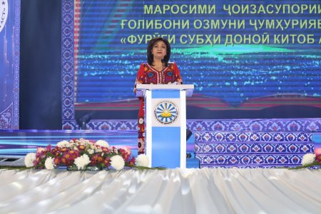 ВИЛОЯТИ ХАТЛОН ДАР ҶОЙИ 2-ЮМ: МАРОСИМИ ҚАДРДОНИИ ҒОЛИБОНИ ОЗМУНИ ҶУМҲУРИЯВИИ “ФУРӮҒИ СУБҲИ ДОНОӢ КИТОБ АСТ”