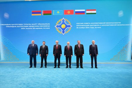 Иштирок дар ҷаласаи Шурои амнияти дастҷамъии Созмони Аҳдномаи амнияти дастҷамъӣ