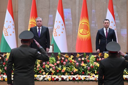 Маросими бозкушоии гузаргоҳҳо дар сарҳади давлатии Тоҷикистону Қирғизистон