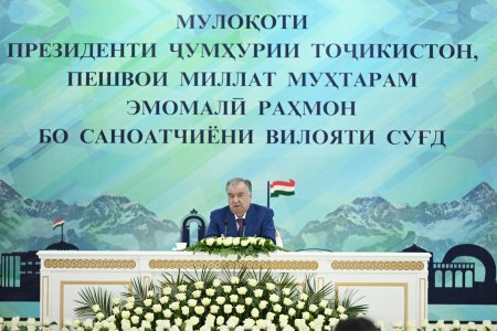 Мулоқот бо фаъолони соҳаи саноати вилояти Суғд дар ноҳияи Бобоҷон Ғафуров