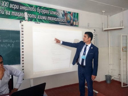 ҶАЛОЛИДДИНИ БАЛХӢ: СЕМИНАРИ ОМӮЗИШӢ