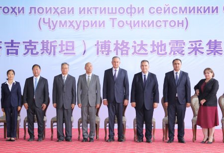 ОҒОЗИ МАРҲИЛАИ ДУЮМИ КОРҲОИ СЕЙСМОИКТИШОФӢ ДАР ДОИРАИ ЛОИҲАИ «БОХТАР» БО ИШТИРОКИ РАИСИ ВИЛОЯТ